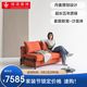 依諾維紳（innovation） 瑞萌 沙發(fā)床小戶(hù)型客廳多功能折疊一體兩用現代簡(jiǎn)約布藝原創(chuàng  )設計 #581橘色-140(定制面料請撩客服)