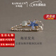 卡瑪倫發(fā)夾海星發(fā)卡頭飾女高端2025劉海側邊夾發(fā)飾七夕情人節生日禮物女 免費刻字/賀卡