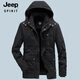 JEEP SPIRIT冬季男士純棉棉衣可拆卸內膽中長(cháng)款加絨棉襖厚外套棉服防寒保暖 黑色【JP-0076】 XL 125-140斤