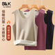 班尼路（Baleno）S&K系列無痕背心男冬季新款羊毛蠶絲絨保暖內(nèi)搭打底衫男士無袖t恤