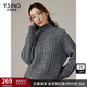衣香麗影衣香麗影安可拉紅色針織衫女季新款寬松慵懶風(fēng)毛衣上衣 灰色 S