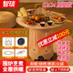 智琰圍爐煮茶取暖器智能語(yǔ)音2026新款帶暖桌子一體電熱取暖爐多功能大面積家用小太陽(yáng)電暖器烤火爐神器 圍爐升級款【配暖桌+燒水壺+烤盤(pán)+燒烤架】語(yǔ)音控制