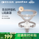 魚(yú)躍（yuwell）面罩呼吸機專(zhuān)用鼻面罩-YN-02/L