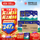 永?？党扇俗o(hù)理墊XL120片 尺寸80*90cm 嬰兒孕產(chǎn)婦床墊老人一次性隔尿墊