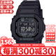 卡西歐（CASIO）G-SHOCK系列經(jīng)典小方塊街頭時(shí)尚運動(dòng)防水防震方形手表男送禮推薦 原點(diǎn)黑色GW-5000HS-1太陽(yáng)能+電波