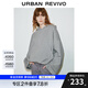 UR2025春季新款女裝潮流休閑超寬松花苞連帽衛(wèi)衣UWJ450021 花灰 (偏寬松) S (XS-S)