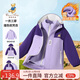 Classic Teddy兒童三合一外套男女童戶(hù)外保暖冬裝加絨加厚時(shí)尚外出服 紫色 140
