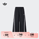 adidas經(jīng)典舒適可拆卸運動(dòng)褲男女春季阿迪達斯官方三葉草   黑色   M