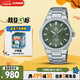 卡西歐（CASIO）手表男士EDIFICE時尚休閑石英表送男友禮物EFR-S108D-3A