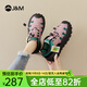 快樂(lè )瑪麗帆布鞋女2025秋季新款戶(hù)外登山鞋運動(dòng)休閑丑萌鞋女 黑色 【四季款/明星同款】 37 235mm