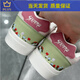 回力四季原創(chuàng  )橄欖綠小花多巴胺面包鞋女ins美式高街板鞋輕便透氣運動(dòng)鞋子 橄欖綠粉【繡花工藝【 37