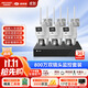 ?？低暎℉IKVISION）皓視通監控攝像頭套裝3路400萬(wàn)雙畫(huà)面球機高清監控室外360度無(wú)死角帶夜視手機遠程監控 含4TB硬盤(pán)