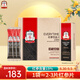 正官莊人參 EVERYTIME紅參漿1500（10g*30包）300g 禮物健康補(bǔ)品