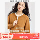 佐丹奴針織外套女簡約氣質(zhì)插肩袖圓領(lǐng)拉鏈針織開衫女13354672