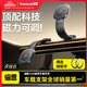 倍思C03車(chē)載手機支架磁吸汽車(chē)專(zhuān)用儀表臺磁力調節全車(chē)型通用2025新款