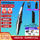 羅蘭AE20電吹管AE-30旗艦款吹管電子薩克斯管樂(lè )AE10升級款 AE20+鋰電池（續航10小時(shí)）+耳機