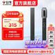 公牛 充電樁立柱/充電樁保護箱 (僅可搭配公牛充電樁使用) 充電樁 立柱