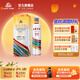 古井貢酒 50°750ml古井貢酒世博酒-夢(mèng)夢(mèng)  濃香型白酒 50度 750mL 1瓶
