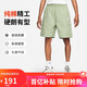 耐克（NIKE）男運動(dòng)短褲 夏季梭織工裝短褲 寬松簡(jiǎn)約 FB1247-386 淺綠 L