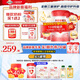 貝因美（Beingmate）【重磅煥新】愛(ài)加6-12月嬰幼兒奶粉2段800g HMO+OPN+乳鐵蛋白 愛(ài)加2段 800g 6罐