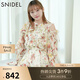 SNIDEL秋冬甜美荷葉邊露肩收腰系帶印花連衣裙SWFO244271 花朵圖案 S （0）