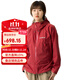 mont·bell 雨行者沖鋒衣女款戶(hù)外超輕防風(fēng)防水單層硬殼連帽外套 1128662 CHRD櫻桃紅 M