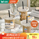 雙槍?zhuān)⊿uncha）一次性奶茶杯咖啡杯帶蓋網(wǎng)紅冷飲杯透明家用商用塑料杯500ML*20套