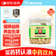 康美藥業(yè)黨參片150g 中藥飲片藥典標準 無(wú)硫黨參中藥材滋補養生 健脾益肺養血生津 調理脾肺氣血不足四肢乏力