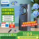 飛利浦（PHILIPS）空調扇冷暖兩用無(wú)葉電風(fēng)扇制冷風(fēng)扇冷風(fēng)機UV殺菌水冷落地塔扇加濕循環(huán)扇取暖器暖風(fēng)機 ACR4248X丨冷暖兩用+UV殺菌凈化+變頻輕音