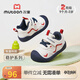牧童學(xué)步鞋男寶寶2025秋新款男童穩(wěn)護(hù)鞋軟底防撞防塵寶寶鞋女童步前鞋 深空藍(lán) 20 鞋內(nèi)長14.5cm/適合腳長14.0cm