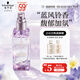 施華蔻（Schwarzkopf）盈萃柔亮護發(fā)精油80ml(撫平毛躁 順滑亮澤 任何發(fā)質(zhì) 免洗不油膩）