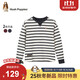 暇步士（Hush Puppies）童裝兒童長(cháng)袖圓領(lǐng)衫秋季男女童條紋舒適T恤 藏藍    160   