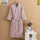莫代爾國風(fēng)浴袍純棉四層紗布提花秋冬和服睡袍情侶男女浴衣酒店睡衣晨袍 粉色 L 105-130斤