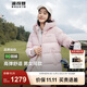 波司登（BOSIDENG）冬季羽絨服男女同款情侶裝短款連帽新國標90絨商場(chǎng)外套 素陶粉1704 2XL 180/100A 體重約150-170斤