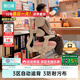 黑白調兒童G6Pro兒童學(xué)習椅寫(xiě)字椅子靠背椅家用學(xué)生椅升降【3區自動(dòng)追背】