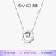Fanci范琦羅馬轉(zhuǎn)盤項鏈女吊墜鎖骨鏈甜美輕奢高級感禮物生日送女友 羅馬轉(zhuǎn)盤項鏈