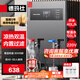 德瑪仕（DEMASHI）開(kāi)水器商用 智能電熱開(kāi)水機全自動(dòng)進(jìn)水不銹鋼燒水器開(kāi)水爐熱水桶學(xué)校工廠(chǎng)工地飯店飲水機大容量 涼熱雙溫【40L/H】220V丨3Kw內置三級過(guò)濾