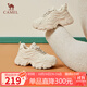 駱駝（CAMEL）老爹鞋女網(wǎng)布皮面拼接雙系帶厚底休閑鞋 L24S283079 杏色 37