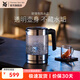 WMF 德國福騰寶 wmf電茶壺玻璃電熱水壺1.0L 家用不銹鋼電水壺1L迷你電水壺