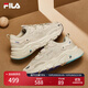 FILA 斐樂(lè )運動(dòng)鞋女MARS II 火星系列二代秋秋季時(shí)尚復古跑步鞋女 奶白/木薯粉-GT 37.5