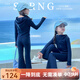 圖圖小象兒童瑜伽服2025秋裝新款速干休閑運動(dòng)套裝女童連帽外套褲子兩件套 藏藍色套裝 /修身款建議拍大一碼 130 身高約130cm