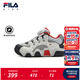 FILA斐樂(lè )可頌童鞋兒童BOA旋鈕運動(dòng)鞋2025秋季新款男女小童籃球鞋 芯片灰/雨霧灰-RMN 32 內長(cháng)20.0cm