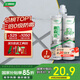 三棵樹(shù)漆美縫劑十大品牌瓷磚地磚專(zhuān)用工具填縫劑防霉勾縫美縫膠 亞淺灰