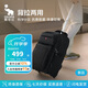 愛(ài)華仕探索者系列拉桿包大容量可手提旅行包旅行袋防潑水行李包 黑色