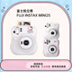 FUJIFILM二手原裝拍立得mini25hellokitty絕版限量版拍立得mini25 黑色無(wú)盒 9新【單相機】 官方標配