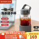 北鼎（Buydeem）泡茶隨手杯 茶水分離水杯大容量玻璃杯高顏值茶杯便攜辦公禮物 【水墨灰】暢快飲|茶水分離630ml