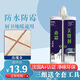 歐派格美縫劑瓷磚地磚專(zhuān)用品牌家用十大防水防霉美縫膠衛生間真瓷膠工具 玫瑰金 410ml
