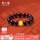 周六福（ZLF）  黃金轉運珠男款足金六字真言小葉紫檀手串 定價(jià) 1.03g
