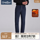 金利來【三防/石墨烯】秋冬新款牛仔褲男絨感磨毛保暖時尚休閑褲子 95藏藍 29 170/72A 推薦110-120斤