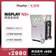 NisplayN0+智能網(wǎng)球發(fā)球機輕巧便攜智能發(fā)球初學(xué)訓練器網(wǎng)球APP控制 N0+鈦影銀